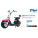 Электроскутер Citycoco Long 1500W, 60V12Ah, Black (r804d/1500Bk)
